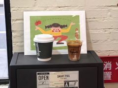 -Tequila Espresso(嘉善路店)
