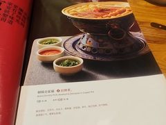 -壹零捌道·北京烤鸭(车公庄店)