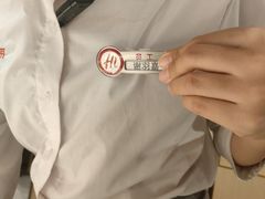 -海底捞火锅(万象汇店)