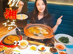 -凤凰湘语(浦东旗舰店)