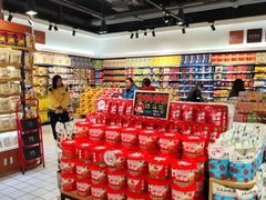 -胖东来生活广场(健康路店)