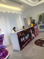 -杭州医巢医疗美容