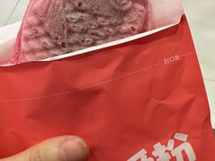 抹茶白玉薄皮鲷鱼烧-粉粉乐鲷鱼烧(美罗城店)