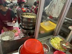 -十三妹咸米时店