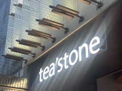-tea’stone(新天地店)