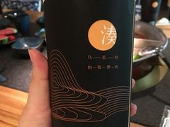 大红袍珍珠奶茶-湊湊火锅·茶憩(东城万达店)