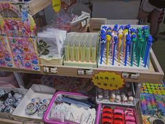 -爱玩嘉年华(龙湖源著天街店)