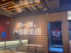 -三禾寿司(君尚店)