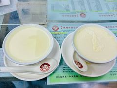 -义顺牛奶公司