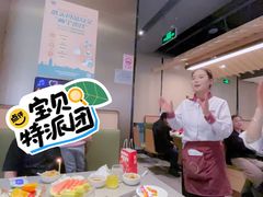 -海底捞火锅(新松江路店)