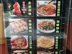 -田婆婆的菜(海口友谊阳光城店)