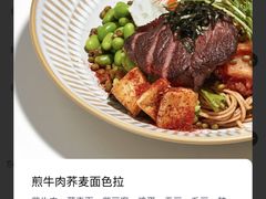 -BAKER&SPICE(环贸店)