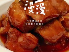 -山芋腔苏北菜(盐城滨海店)