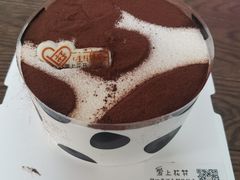 -爱上花开·蛋糕·安佳动物奶油轻奢私人定制(凯德店)
