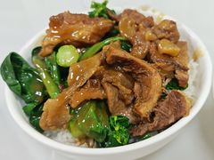 -彬记牛肉粿