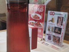 -将军府·鸡毛店(武侯祠店)