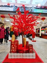 -瑞蚨祥(大栅栏店)