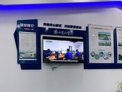 -小昆山驾校·基地自营(松江大学城实体店)