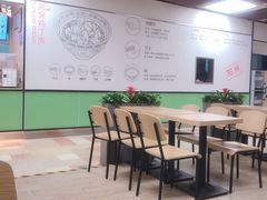 大堂-和合谷(建外中海店)