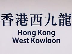 -星光大道