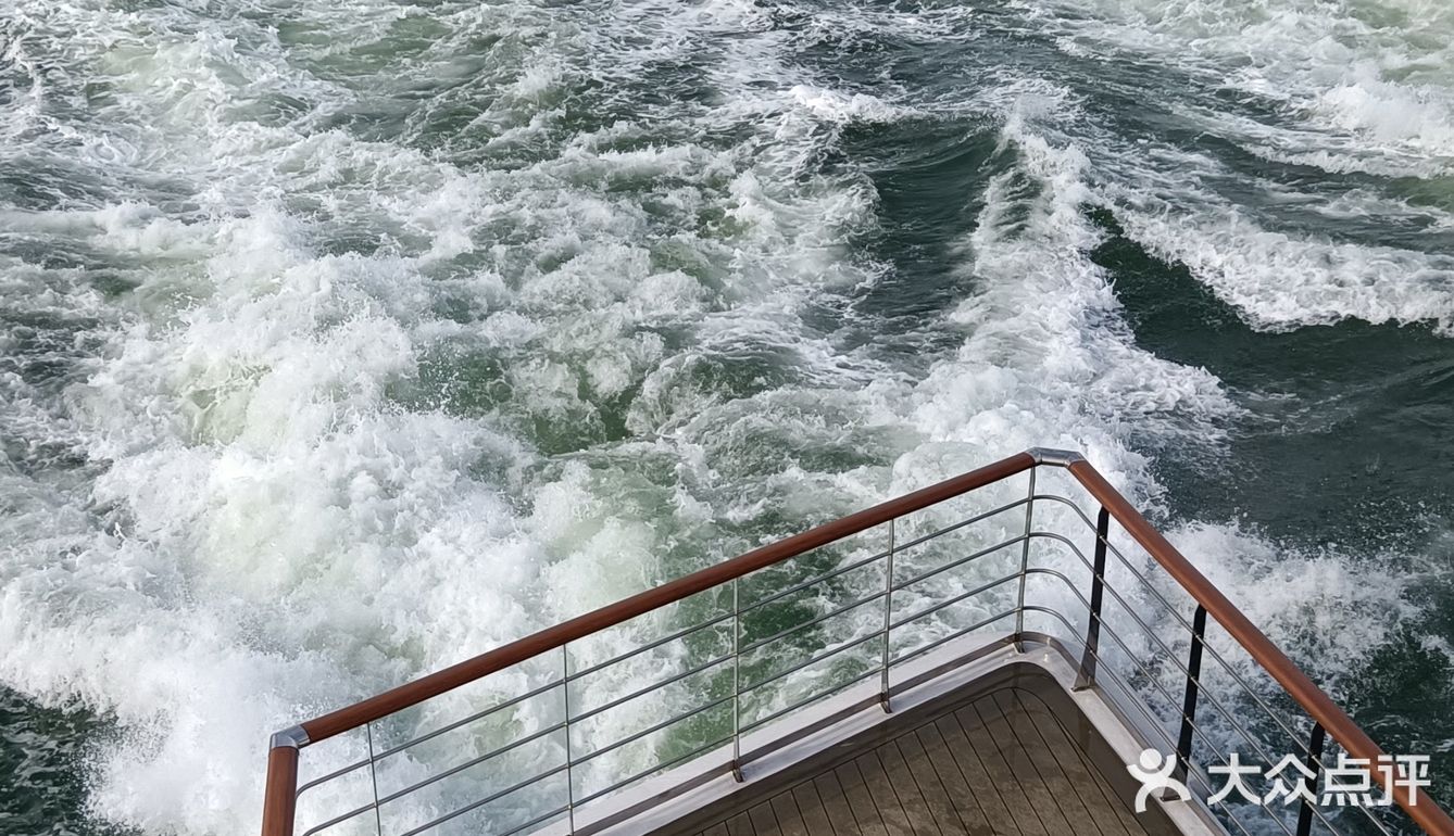 大灣區二號⛴️🚢🛥️