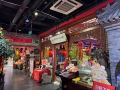 -正阳门饭庄·烤鸭·北京菜(万丰路七里庄店)