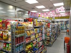 -便利蜂(善缘街立方庭大厦店)
