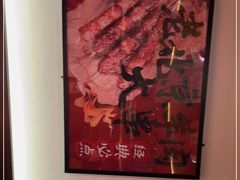 -聚点串吧·北京烧烤(朝北店)