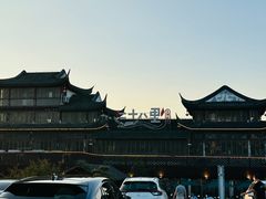 -二十八里太湖船菜(吉祥路店)