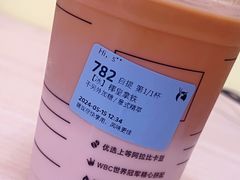 椰皇咖啡-瑞幸咖啡(新业广场店)