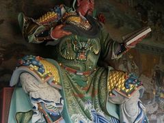 -关帝庙(大同古城)