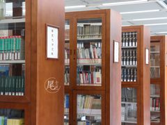 -金陵图书馆