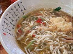 -无名氏面馆(邮电路店)