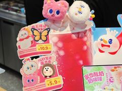 -蜜雪冰城(观音桥步行街店)