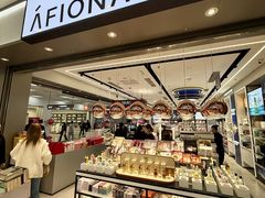 -盛京大奥莱(沈阳奥体店)