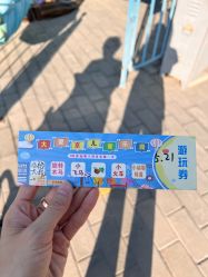 -大望京儿童游乐场