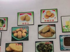 -笑姐豆腐花(正北街店)