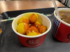 -味太郎(学宫街店)