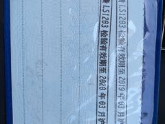 -杭州浪浪浪水公园