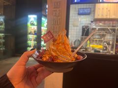 -麦丽丝红油辣椒冰淇淋(江家巷店)