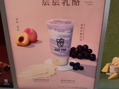 -南通CBD大有境