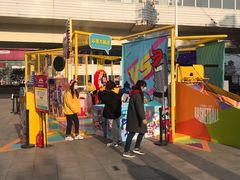 -光启城时尚购物中心