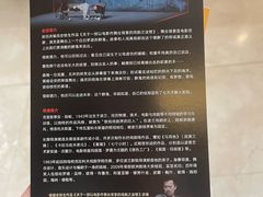 -哈尔滨大剧院