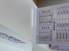 -中国移动(南京东路营业厅)