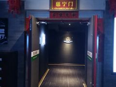 -万达影城(西铁营万达广场IMAX店)