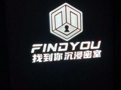 -恐怖游戏(湖滨店)