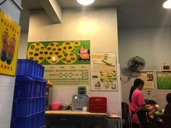 -华哥新鲜猪精品美食