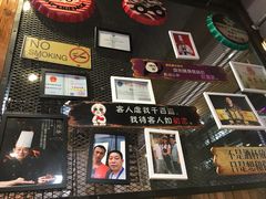 -盛世盐帮·自贡特色(总店)