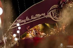 -张仕婚礼·做有温度的婚礼