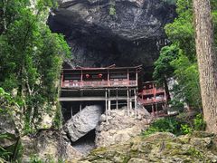 -东南悬空寺方广岩